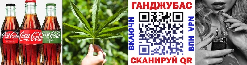 Купить  Тырныауз  Еда ТГК марихуана 