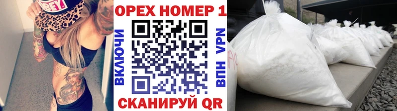 Cocaine 98%  Купить  Тырныауз 