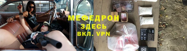 гашишное масло Гусев