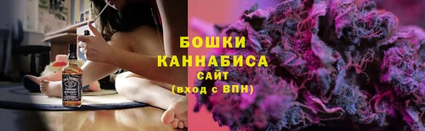 кокаин Дмитриев
