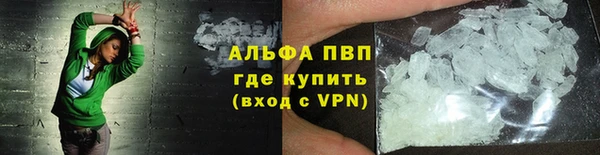 кокаин Дмитриев