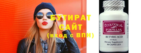 кокаин Дмитриев