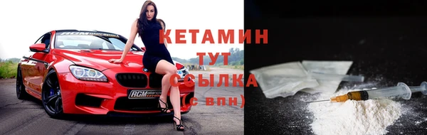 гашишное масло Гусев