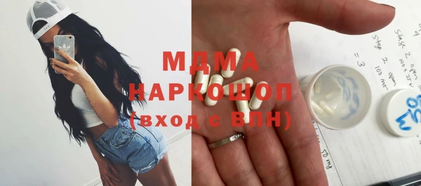 сатива Дмитровск