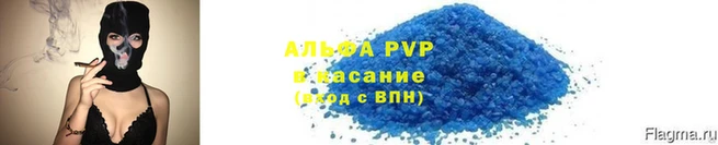 мефедрон мука Гусиноозёрск
