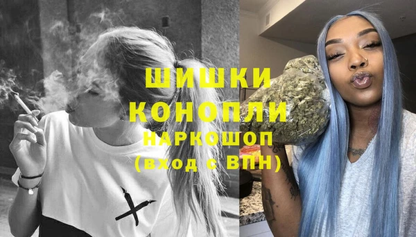 марки lsd Гусь-Хрустальный