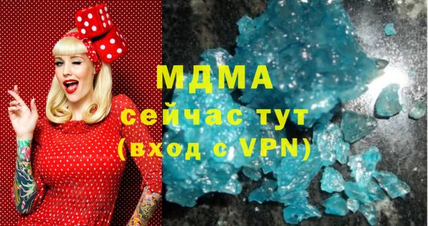сатива Дмитровск