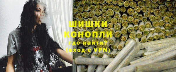 мефедрон мука Гусиноозёрск