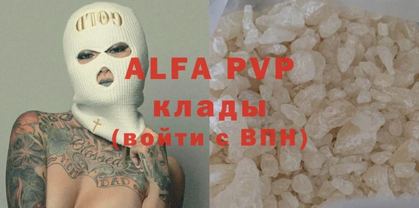 кокаин Дмитриев