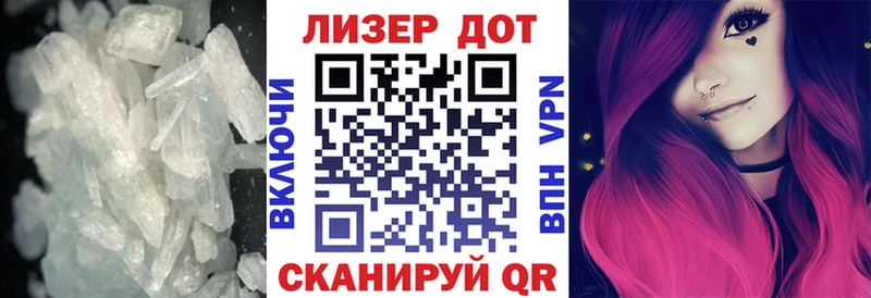 Лсд 25 экстази кислота Купить Тырныауз
