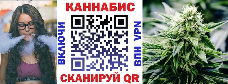 Купить закладки  Тырныауз  Канабис ГИДРОПОН 